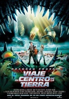 Journey to the Center of the Earth - Spanish Movie Poster (xs thumbnail)