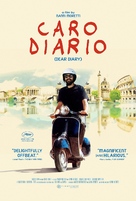 Caro diario - Movie Poster (xs thumbnail)