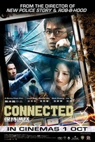 Bo chi tung wah - Singaporean Movie Poster (xs thumbnail)