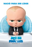 The Boss Baby - Mexican Movie Poster (xs thumbnail)