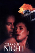 Color of Night - VHS movie cover (xs thumbnail)