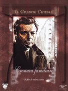 Cronaca familiare - Italian Movie Cover (xs thumbnail)
