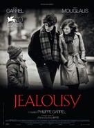 La jalousie - French Movie Poster (xs thumbnail)