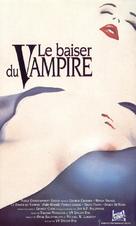 Pale Blood - French VHS movie cover (xs thumbnail)