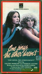 L&#039;une chante, l&#039;autre pas - VHS movie cover (xs thumbnail)
