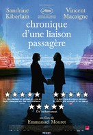 Chronique d&#039;une liaison passag&egrave;re - French Movie Poster (xs thumbnail)