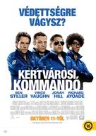 The Watch - Hungarian Movie Poster (xs thumbnail)