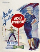 Bus Stop - French Movie Poster (xs thumbnail)