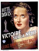 Dark Victory - Belgian Movie Poster (xs thumbnail)