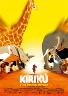 Kirikou et les b&ecirc;tes sauvages - Spanish Movie Poster (xs thumbnail)