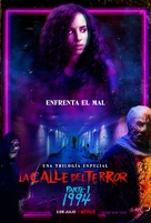 Fear Street - Spanish Movie Poster (xs thumbnail)