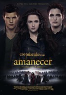 The Twilight Saga: Breaking Dawn - Part 2 - Chilean Movie Poster (xs thumbnail)