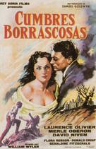 Wuthering Heights - Spanish Movie Poster (xs thumbnail)