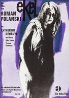 Repulsion - German Movie Poster (xs thumbnail)