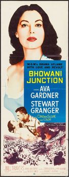 Bhowani Junction - Movie Poster (xs thumbnail)