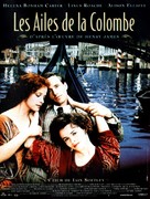 The Wings of the Dove - French Movie Poster (xs thumbnail)