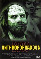 Anthropophagous 2000 - French DVD movie cover (xs thumbnail)