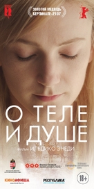 Testr&ouml;l &eacute;s L&eacute;lekr&ouml;l - Russian Movie Poster (xs thumbnail)