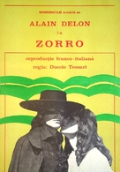 Zorro - Romanian Movie Poster (xs thumbnail)