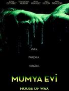 House of Wax - Turkish DVD movie cover (xs thumbnail)