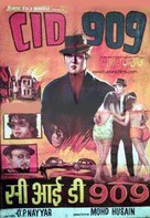 C.I.D. 909 - Indian Movie Poster (xs thumbnail)