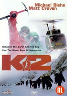 K2 - German Movie Cover (xs thumbnail)