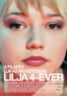 Lilja 4-ever - Swiss Movie Poster (xs thumbnail)