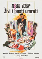 Live And Let Die - Yugoslav Movie Poster (xs thumbnail)