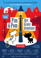 Pim &amp; Pom: Het Grote Avontuur - Dutch Movie Poster (xs thumbnail)
