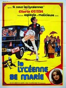 Scandalo in famiglia - French Movie Poster (xs thumbnail)