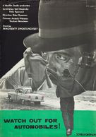 Beregis avtomobilya - British Movie Poster (xs thumbnail)