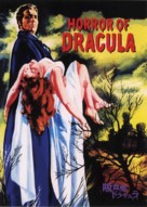 Dracula - Japanese DVD movie cover (xs thumbnail)
