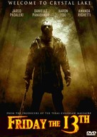 Friday the 13th - DVD movie cover (xs thumbnail)