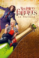 Absolutely Fabulous: The Movie - Argentinian Movie Cover (xs thumbnail)