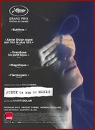 Juste la fin du monde - French Movie Poster (xs thumbnail)