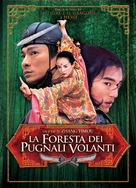 Shi mian mai fu - Italian Movie Poster (xs thumbnail)