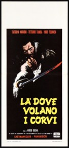 Goyokin - Italian Movie Poster (xs thumbnail)