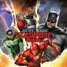 Justice League: The Flashpoint Paradox - Movie Cover (xs thumbnail)