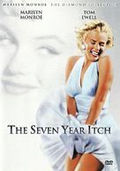 The Seven Year Itch - DVD movie cover (xs thumbnail)