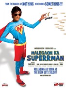 Yeh Hai Malegaon Ka Superman - Indian Movie Poster (xs thumbnail)