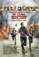 5 Days of War - Polish Movie Poster (xs thumbnail)