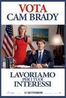 The Campaign - Italian Movie Poster (xs thumbnail)