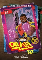 &quot;X-Men &#039;97&quot; - South Korean Movie Poster (xs thumbnail)