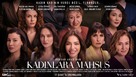 Kadinlara Mahsus - Turkish Movie Poster (xs thumbnail)