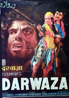 Darwaza - Indian Movie Poster (xs thumbnail)