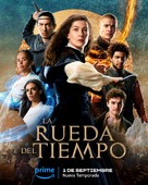 &quot;The Wheel of Time&quot; - Mexican Movie Poster (xs thumbnail)