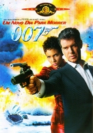 Die Another Day - Brazilian DVD movie cover (xs thumbnail)
