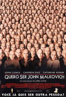 Being John Malkovich - Brazilian Movie Poster (xs thumbnail)