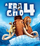 Ice Age: Continental Drift - Brazilian Blu-Ray movie cover (xs thumbnail)