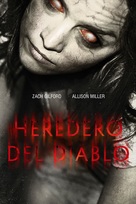 Devil&#039;s Due - Argentinian DVD movie cover (xs thumbnail)